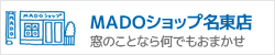 MADOショップ名東店