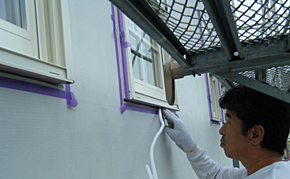 コーキング処理