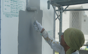 防水塗料 アクアシャット