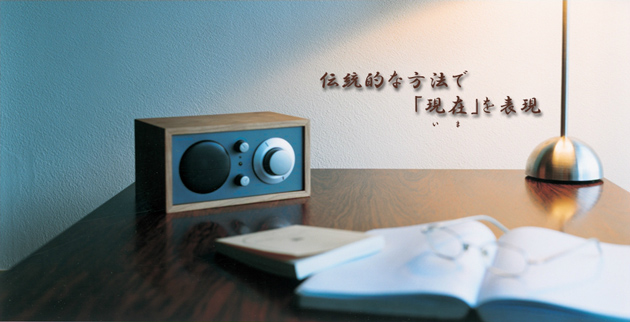 天然塗り壁 ほたて漆喰ライト