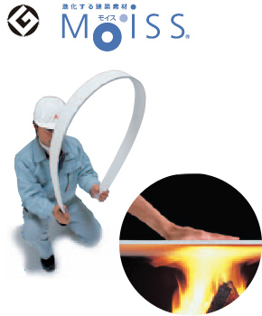 MOISS（モイス）耐力壁