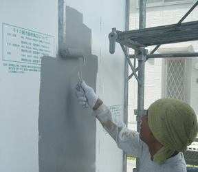 防水塗料 アクアシャット